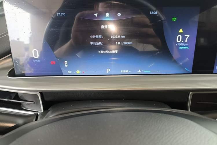 Used Chery Tiggo 8 PLUS 2021 290TGDI DCT Luxury Edition Instrument Cluster