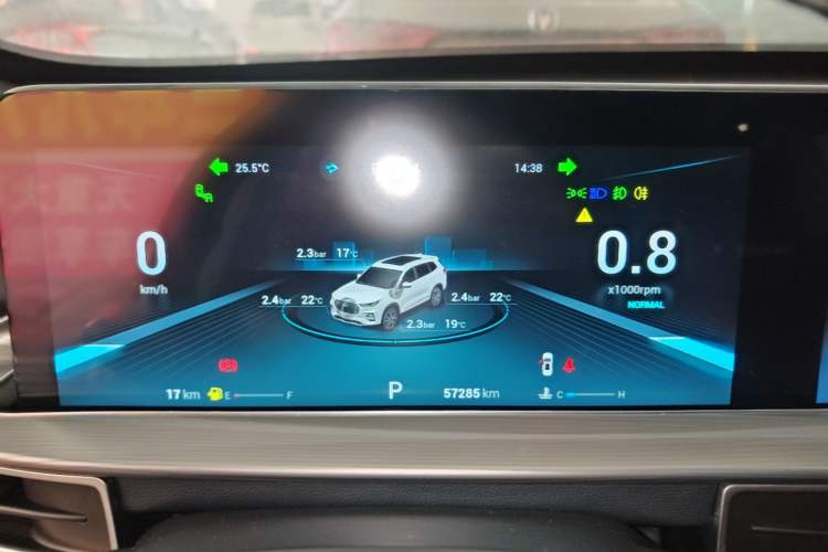 Used Chery Tiggo 8 PLUS 2021 290TGDI DCT Haoyao Edition Instrument Cluster