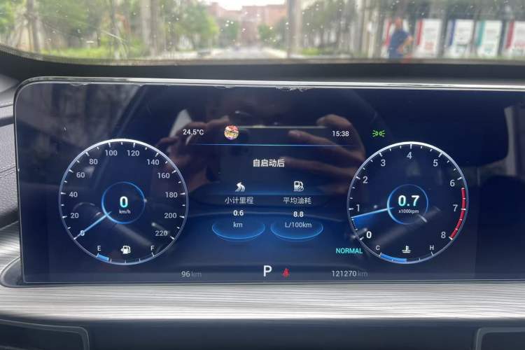 Used Chery Tiggo 8 PLUS 2021 290TGDI DCT Haoting Edition+ Instrument Cluster