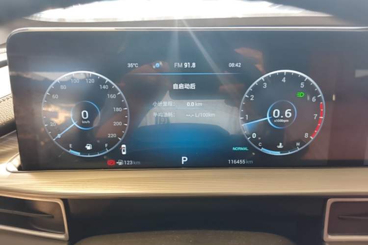 Used Chery Tiggo 8 PLUS 2021 290TGDI DCT Luxury Edition Instrument Cluster