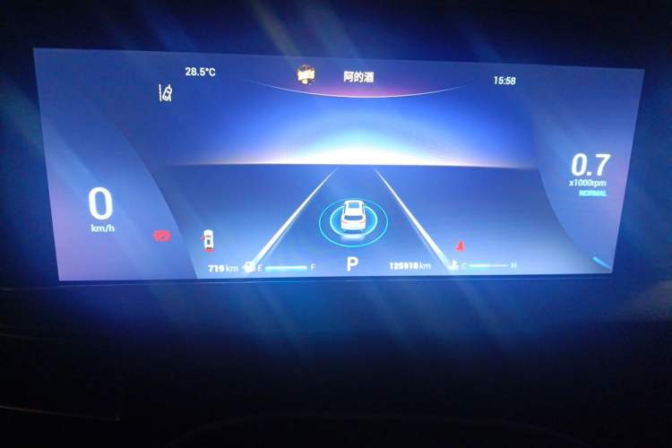 Used Chery Tiggo 8 PLUS 2021 290TGDI DCT Luxury Edition Instrument Cluster