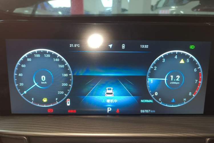 Used Chery Tiggo 8 PLUS 2021 290TGDI DCT Haoting Edition Instrument Cluster