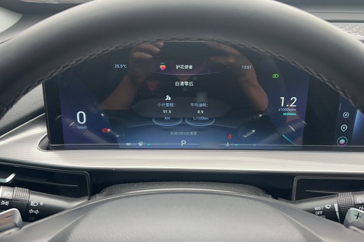 Used Chery Tiggo 8 PLUS 2021 290TGDI DCT Haoting Edition+ Instrument Cluster