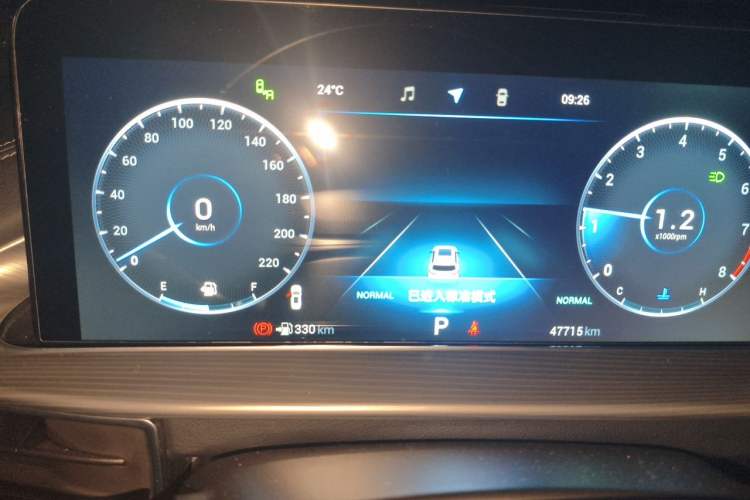 Used Chery Tiggo 8 PLUS 2021 290TGDI DCT Haoyao Edition Instrument Cluster