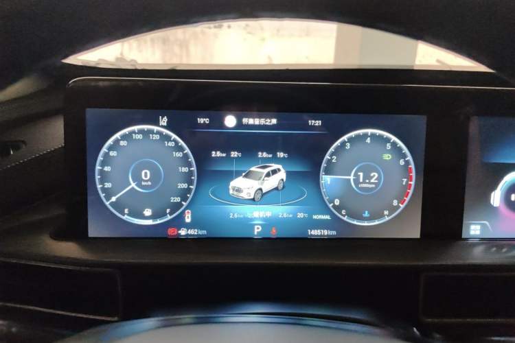 Used Chery Tiggo 8 PLUS 2021 290TGDI DCT Luxury Edition Instrument Cluster