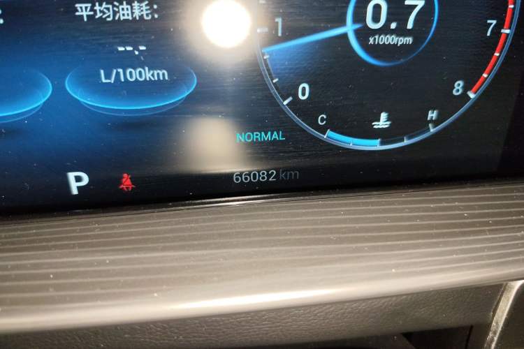 Used Chery Tiggo 8 PLUS 2021 290TGDI DCT Haoting Edition Instrument Cluster