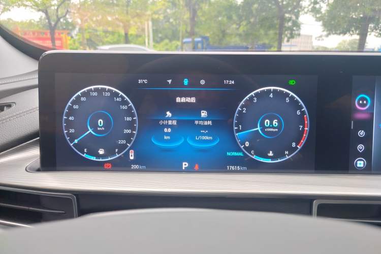 Used Chery Tiggo 8 PLUS 2021 290TGDI DCT Haoting Edition Instrument Cluster