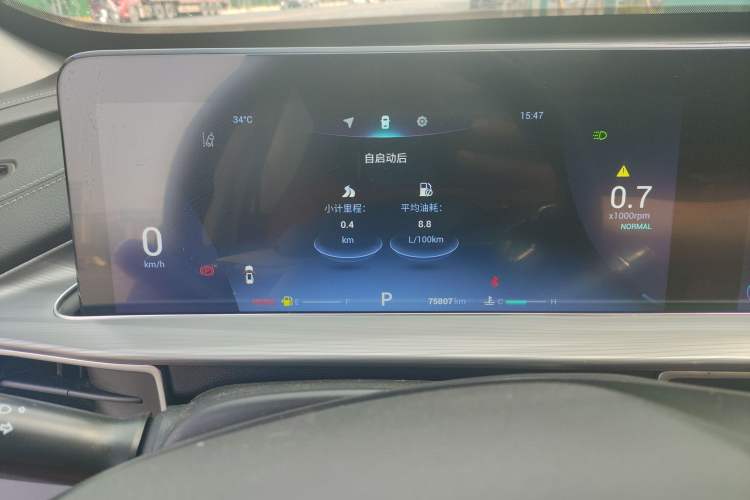 Used Chery Tiggo 8 PLUS 2021 290TGDI DCT Luxury Edition Instrument Cluster