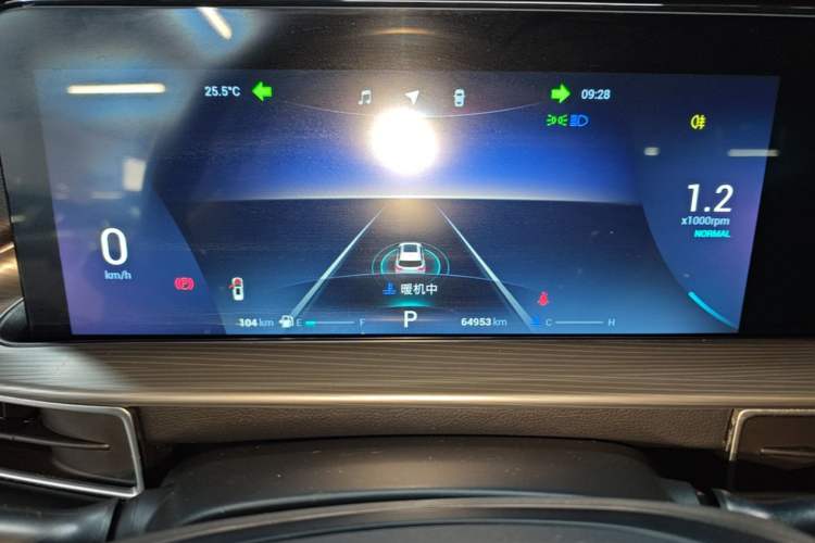 Used Chery Tiggo 8 PLUS 2021 290TGDI DCT Haoting Edition Instrument Cluster