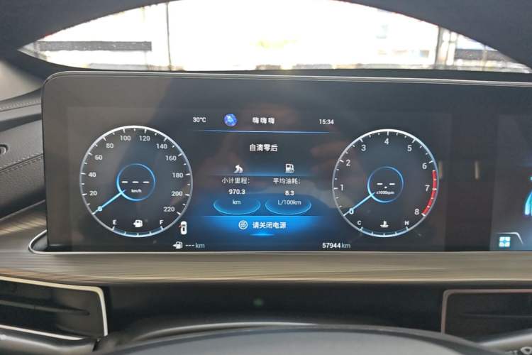 Used Chery Tiggo 8 PLUS 2021 290TGDI DCT Haoyao Edition Instrument Cluster