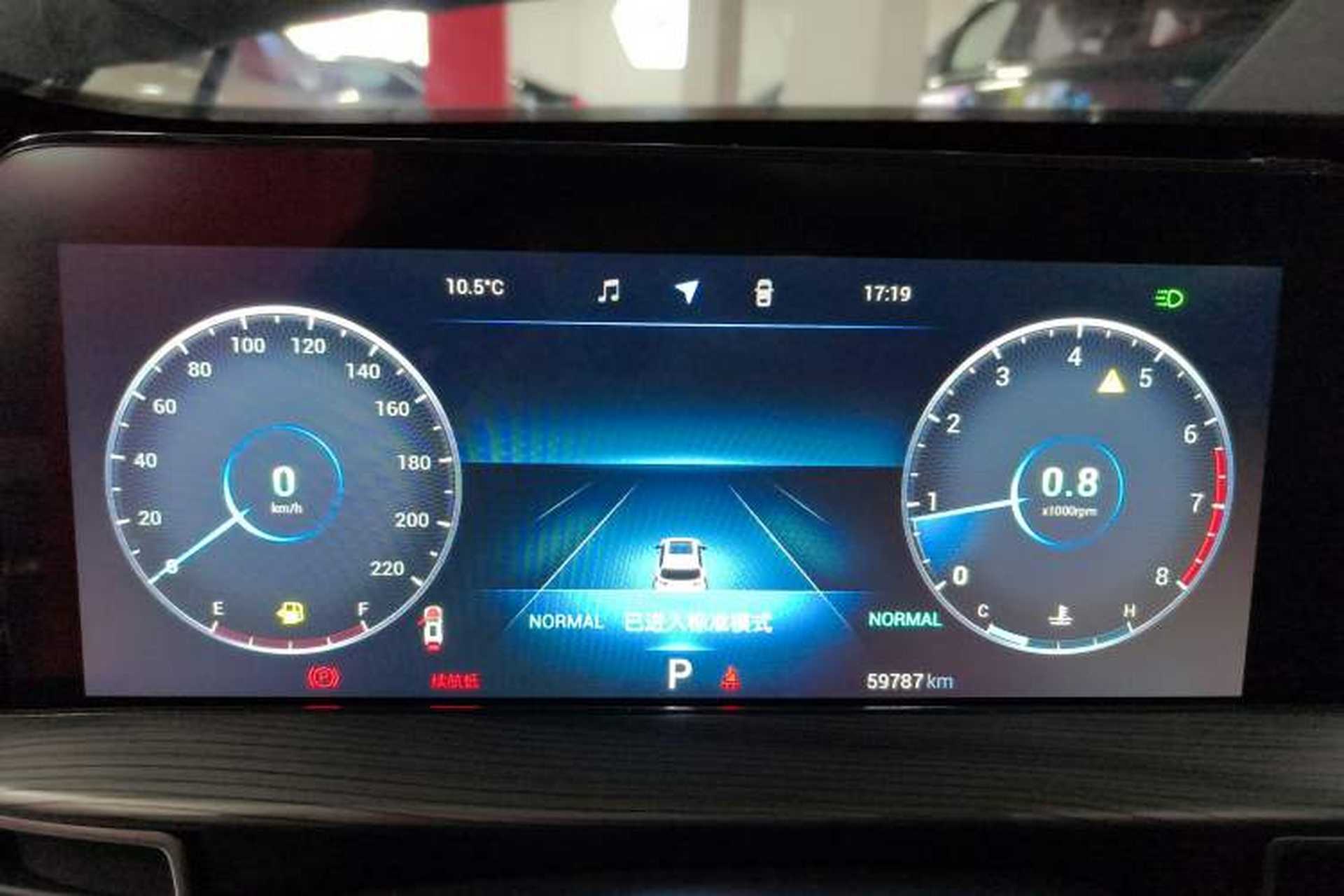 Used Chery Tiggo 8 PLUS 2021 290TGDI DCT Haoting Edition Instrument Cluster