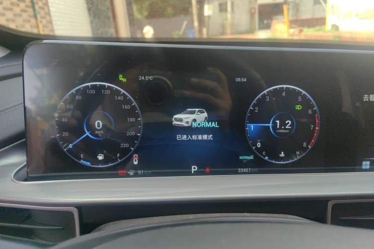 Used Chery Tiggo 8 PLUS 2021 290TGDI DCT Haoyao Edition Instrument Cluster