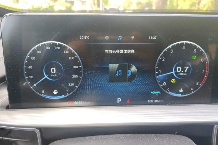 Used Chery Tiggo 8 PLUS 2021 290TGDI DCT Haoting Edition Instrument Cluster