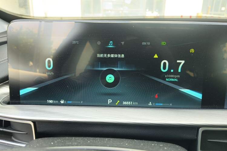 Used Chery Tiggo 8 PLUS 2021 290TGDI DCT Haoting Edition Instrument Cluster