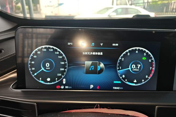 Used Chery Tiggo 8 PLUS 2021 290TGDI DCT Haoting Edition Instrument Cluster