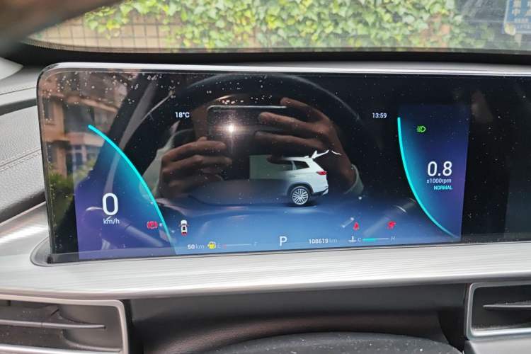 Used Chery Tiggo 8 PLUS 2021 290TGDI DCT Haoting Edition Instrument Cluster