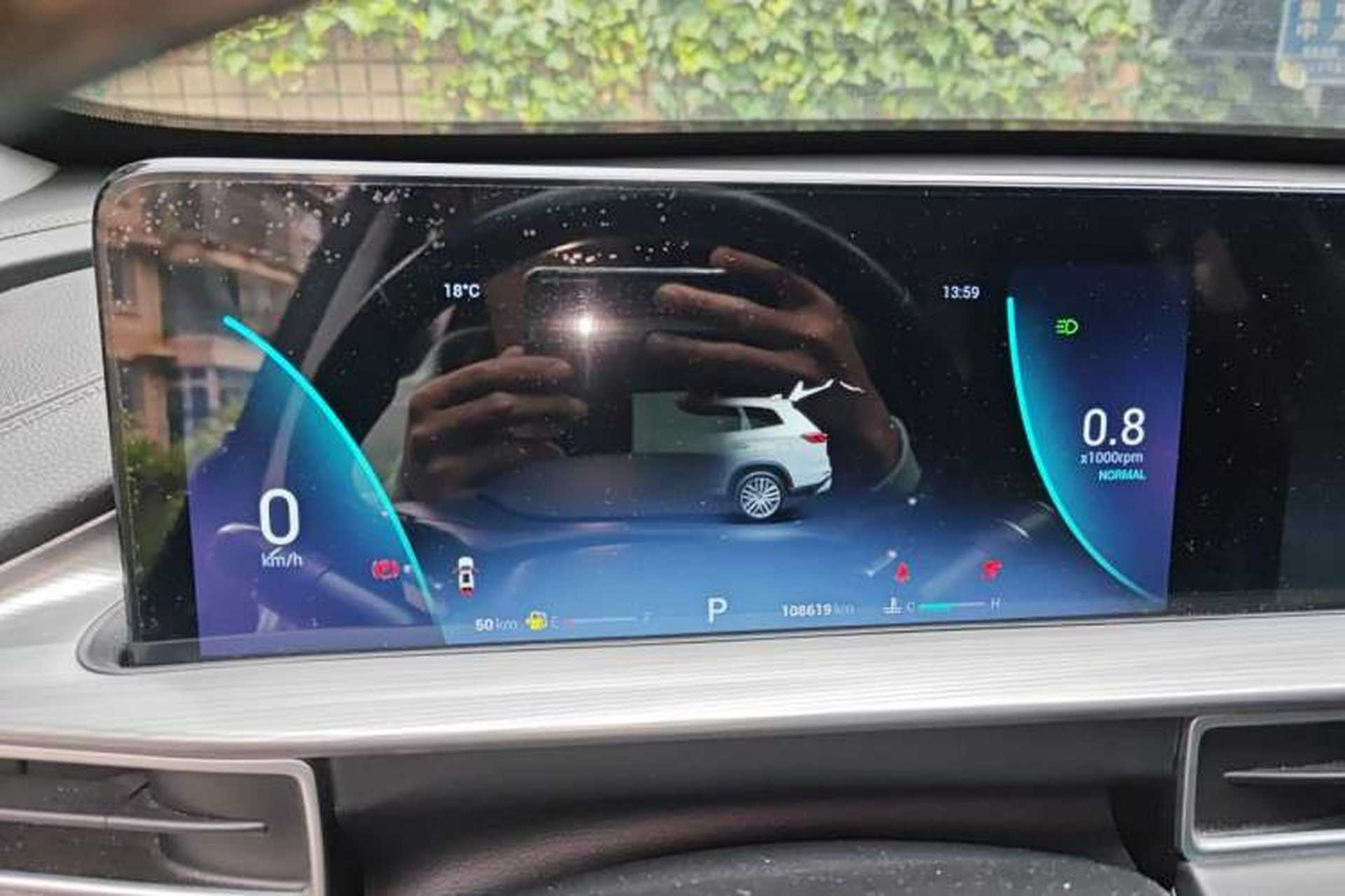 Used Chery Tiggo 8 PLUS 2021 290TGDI DCT Haoting Edition Instrument Cluster