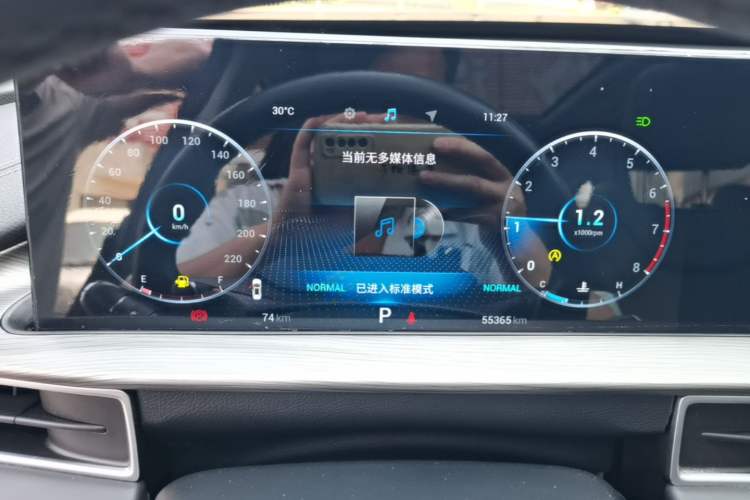 Used Chery Tiggo 8 PLUS 2021 290TGDI DCT Haoting Edition+ Instrument Cluster