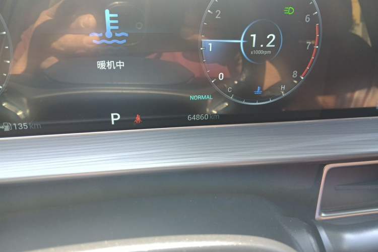 Used Chery Tiggo 8 PLUS 2021 290TGDI DCT Luxury Edition Odometer Close Up