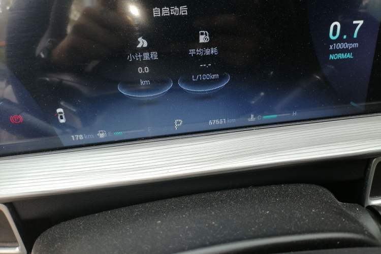 Used Chery Tiggo 8 PLUS 2021 290TGDI DCT Haoting Edition+ Odometer Close Up