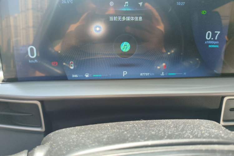 Used Chery Tiggo 8 PLUS 2021 290TGDI DCT Haoting Edition Odometer Close Up