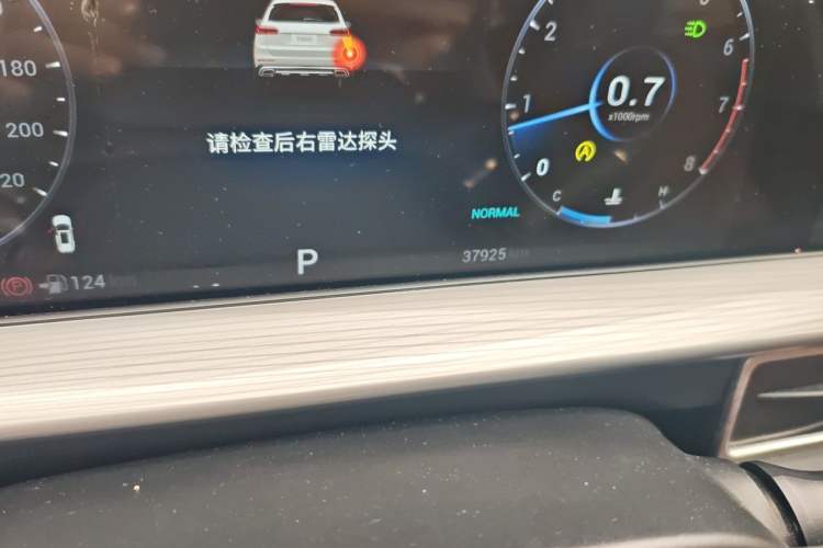 Used Chery Tiggo 8 PLUS 2021 290TGDI DCT Haoyao Edition Odometer Close Up
