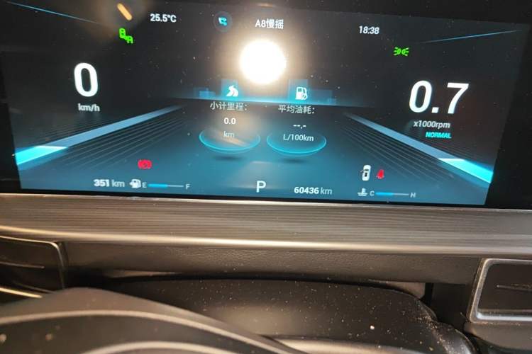 Used Chery Tiggo 8 PLUS 2021 290TGDI DCT Haoyao Edition Odometer Close Up
