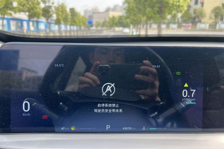 Used Chery Tiggo 8 PLUS 2021 290TGDI DCT Luxury Edition Odometer Close Up