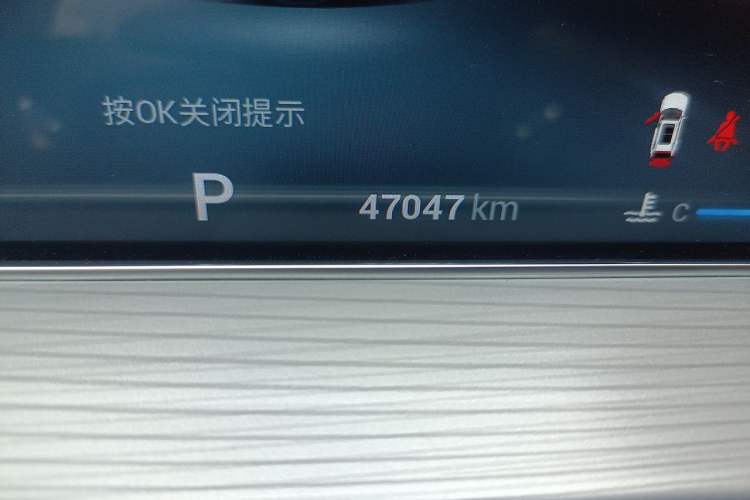 Used Chery Tiggo 8 PLUS 2021 290TGDI DCT Haoyao Edition Odometer Close Up