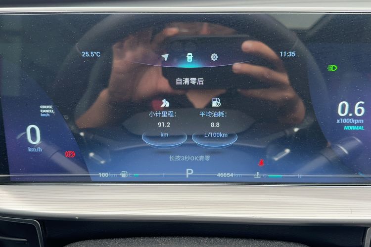 Used Chery Tiggo 8 PLUS 2021 290TGDI DCT Haoting Edition+ Odometer Close Up