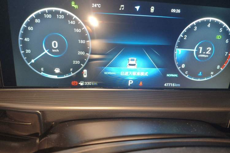Used Chery Tiggo 8 PLUS 2021 290TGDI DCT Haoyao Edition Odometer Close Up