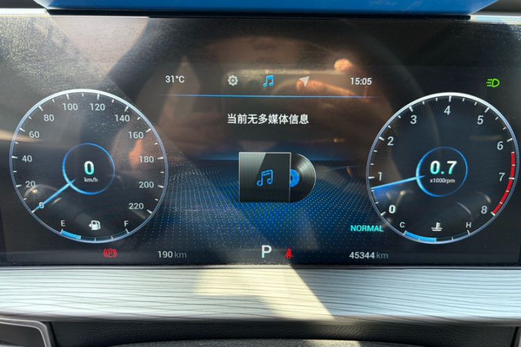 Used Chery Tiggo 8 PLUS 2021 290TGDI DCT Haoting Edition+ Odometer Close Up
