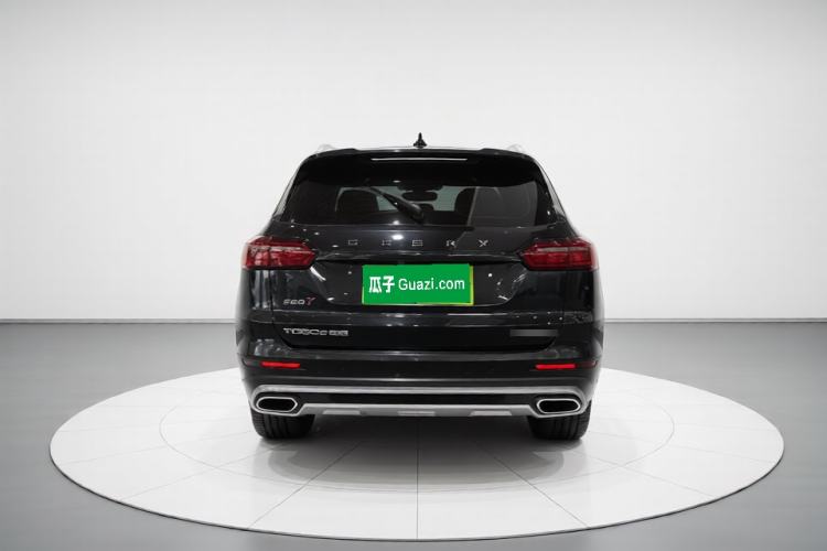 Used Chery Tiggo 8 PLUS 2021 290TGDI DCT Haoting Edition+ Rear