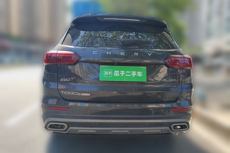 Used Chery Tiggo 8 PLUS 2021 290TGDI DCT Haoting Edition Rear