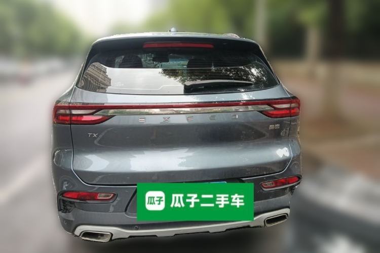Used Chery Tiggo 8 PLUS  Rear