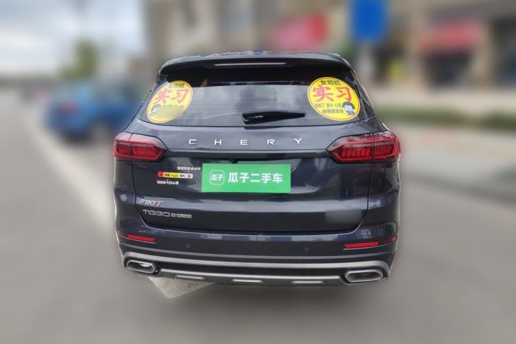 Used Chery Tiggo 8 PLUS 2021 290TGDI DCT Luxury Edition Rear