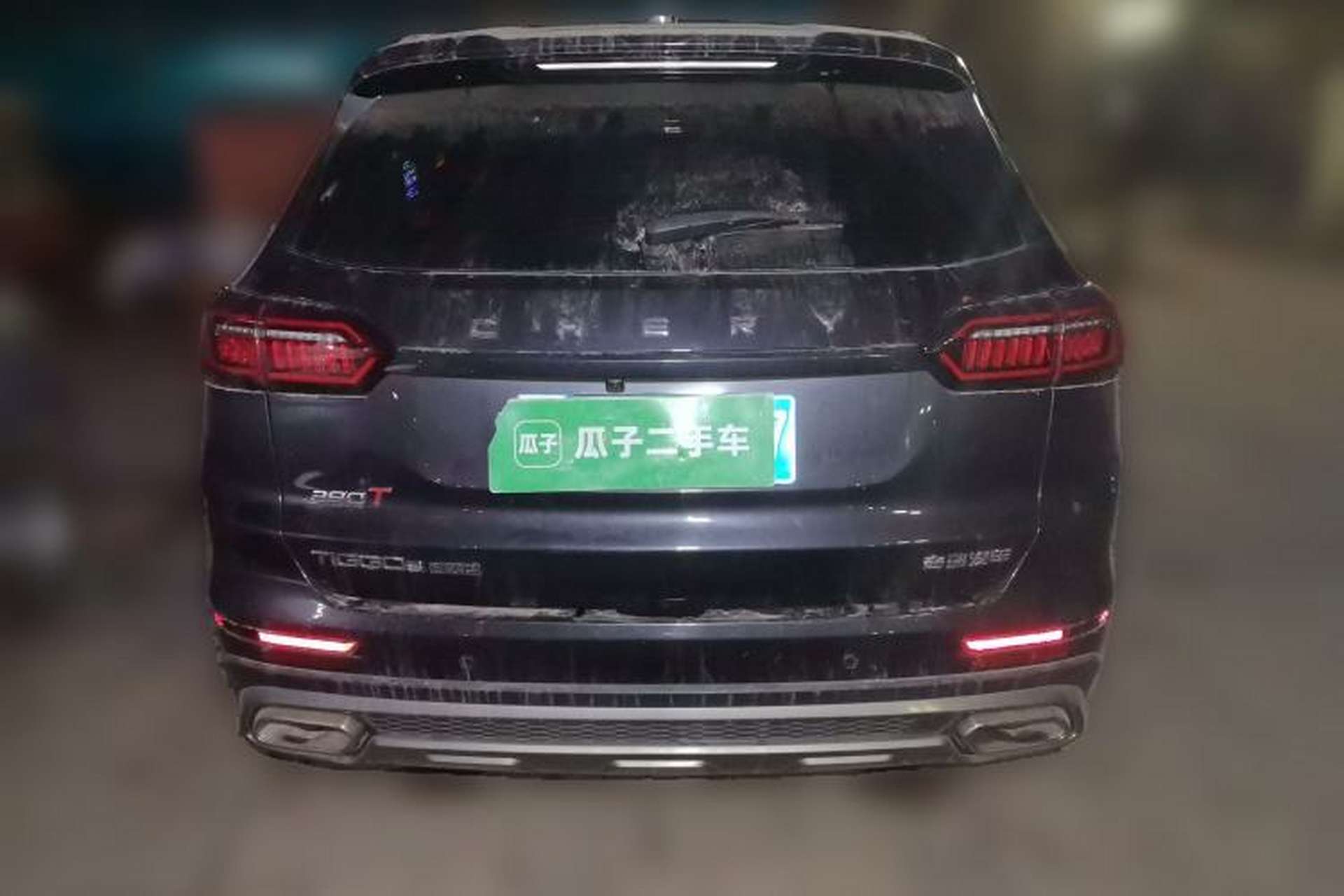 Used Chery Tiggo 8 PLUS 2021 290TGDI DCT Luxury Edition Rear