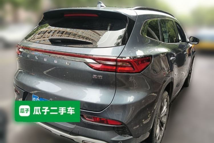 Used Chery Tiggo 8 PLUS  Rear Right 45 Deg