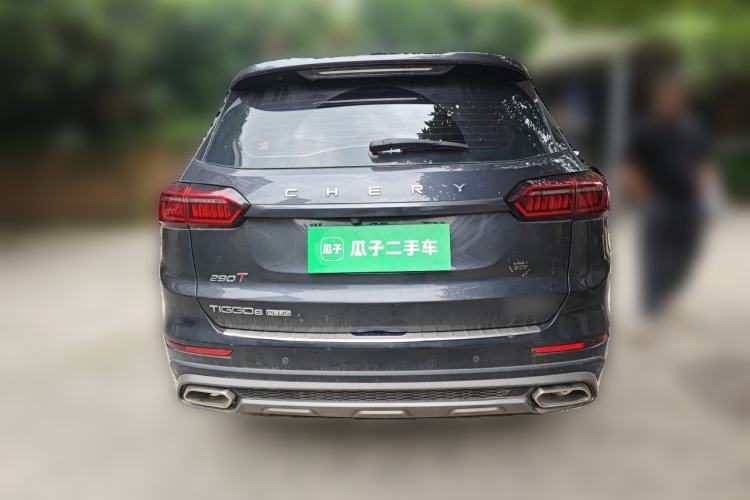 Used Chery Tiggo 8 PLUS 2021 290TGDI DCT Haoting Edition Rear