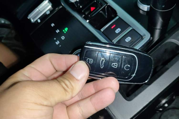 Used Chery Tiggo 8 PLUS 2021 290TGDI DCT Haoting Edition Vehicle Key