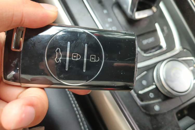 Used Chery Tiggo 8 PLUS  Vehicle Key