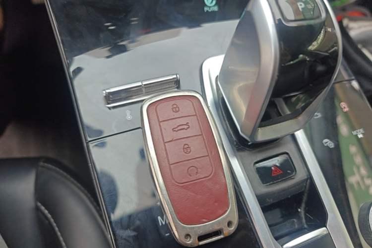 Used Chery Tiggo 8 PLUS 2021 290TGDI DCT Haoting Edition+ Vehicle Key