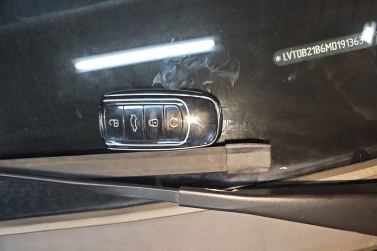 Used Chery Tiggo 8 PLUS 2021 290TGDI DCT Haoting Edition Vehicle Key
