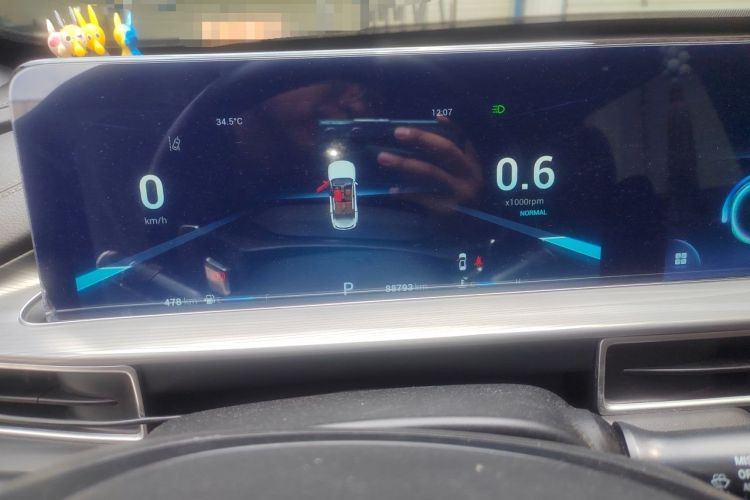 Used Chery Tiggo 8 PLUS 2021 290TGDI DCT Haoting Edition Instrument Cluster
