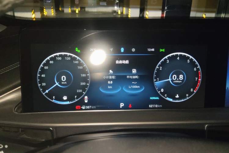 Used Chery Tiggo 8 PLUS 2021 290TGDI DCT Haoyao Edition Instrument Cluster