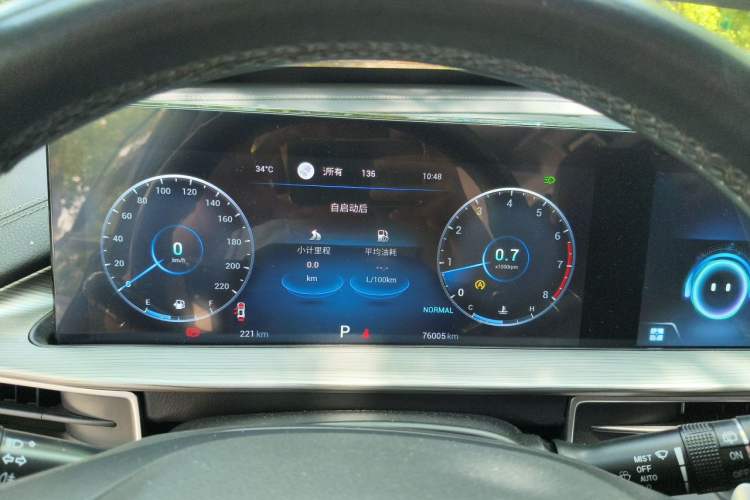 Used Chery Tiggo 8 PLUS 2021 290TGDI DCT Luxury Edition Instrument Cluster