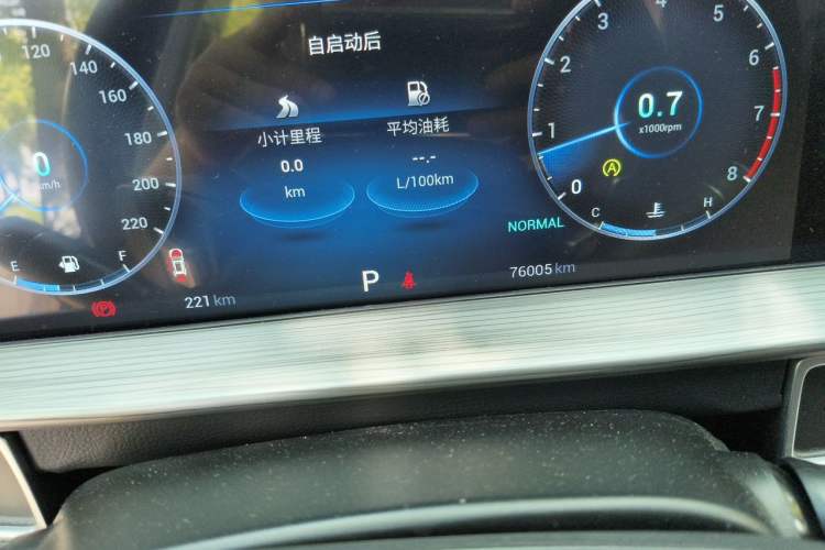 Used Chery Tiggo 8 PLUS 2021 290TGDI DCT Luxury Edition Odometer Close Up