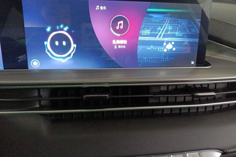 Used Chery Tiggo 8 PLUS 2021 290TGDI DCT Luxury Edition Audio And AC Panel