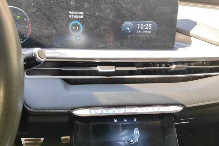 Used Chery Tiggo 8 PLUS 2021 290TGDI DCT Haoyao Edition Audio And AC Panel