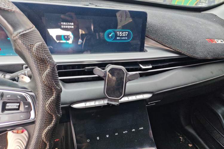 Used Chery Tiggo 8 PLUS 2021 290TGDI DCT Haoting Edition Audio And AC Panel